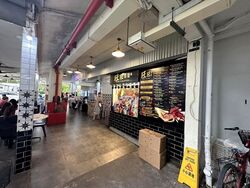 Tampines Street 12 (D18), Shop House #639394321